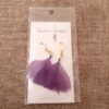 Feather Earrings - Purple
