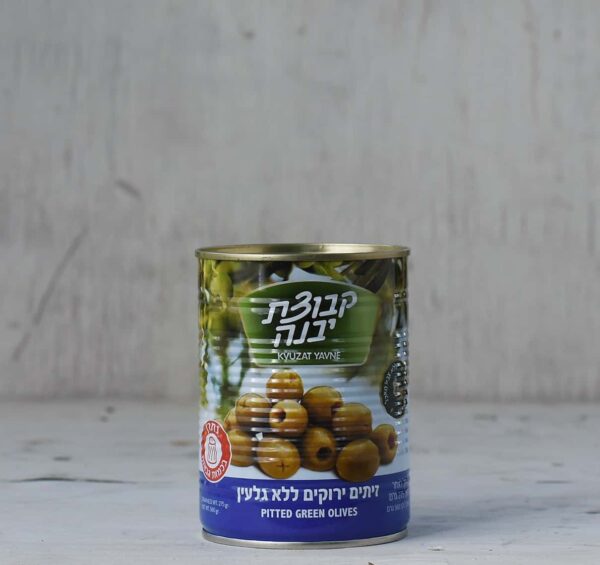 Green Pitted Olives