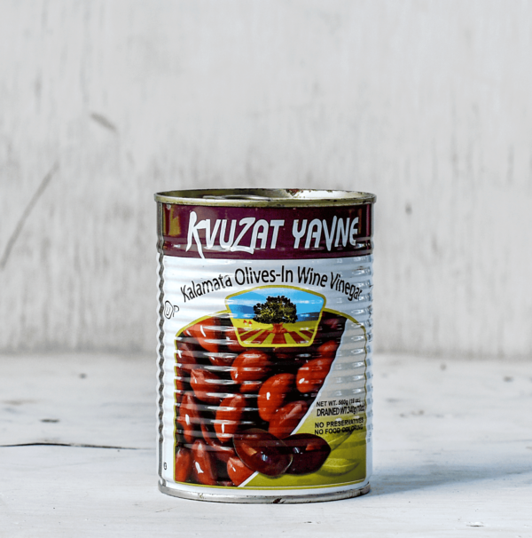 Kalamata Olives
