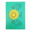 Greeting Card - My Sunshine/ Turquoise