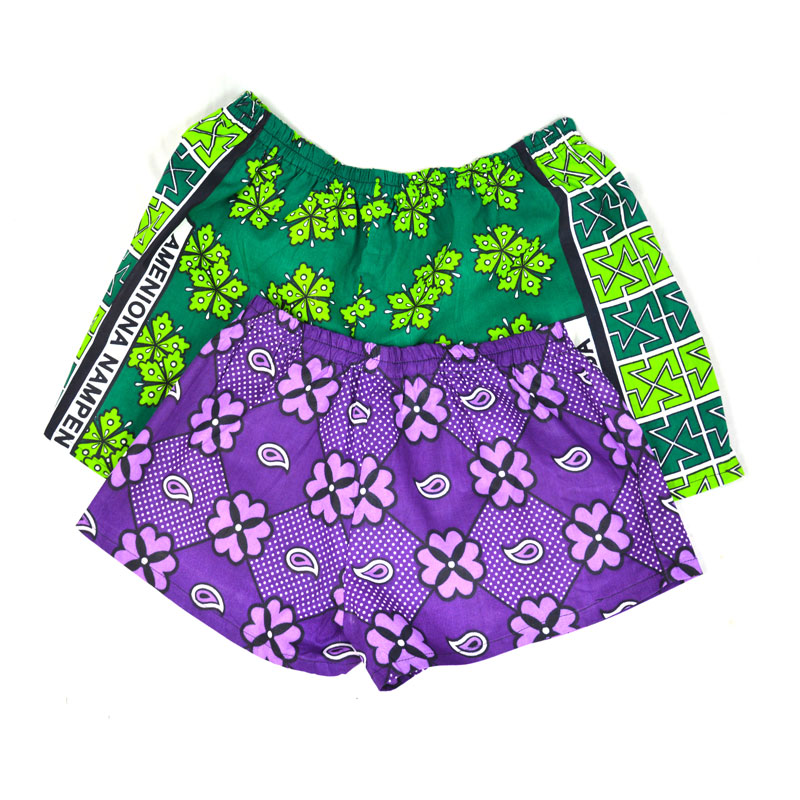 Mens Boxer Short - Image 2