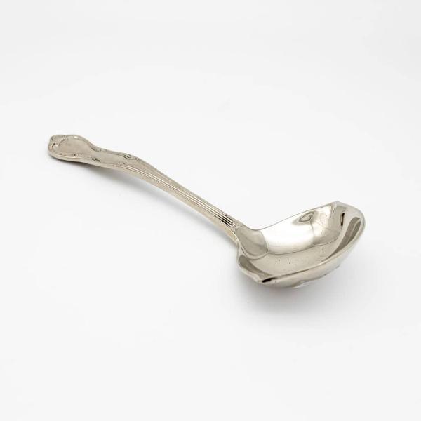 Ernest Gravy Ladle 18cm