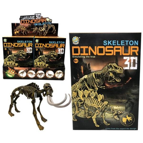Dinosaur Skeleton Kits
