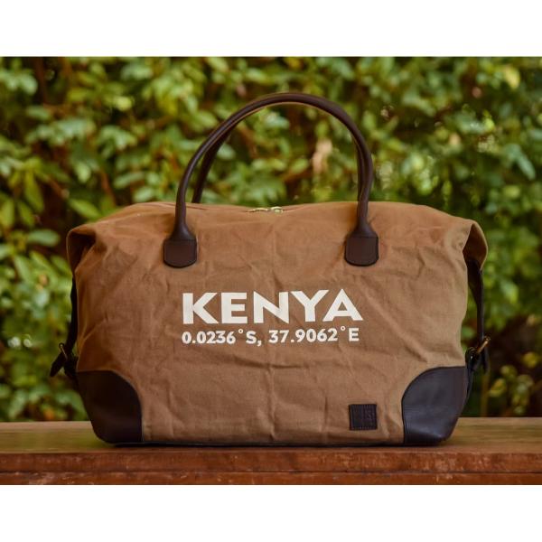 Athi Travel Bag