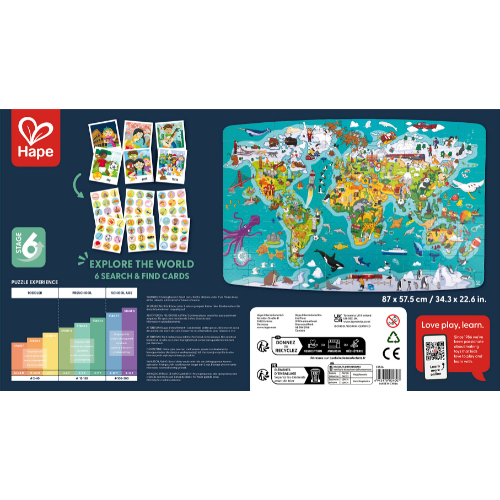 World a Puzzle - E1626 - Image 2