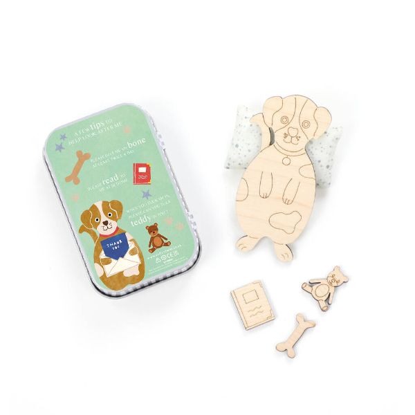 'Please Take Care of Me' Furry Friend - Dog