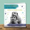 For My Husband Birthday Card - You're My Grumpy Old Git KFFF6132